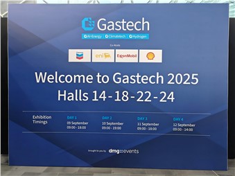 相約米蘭 共赴精彩‖西迪技術(shù)亮相2025年意大利米蘭天然氣及工業(yè)氣體技術(shù)展覽會 GASTECH